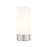 Brushed nickel plate & opal glass