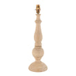 Natural wood & brushed aged brass plate