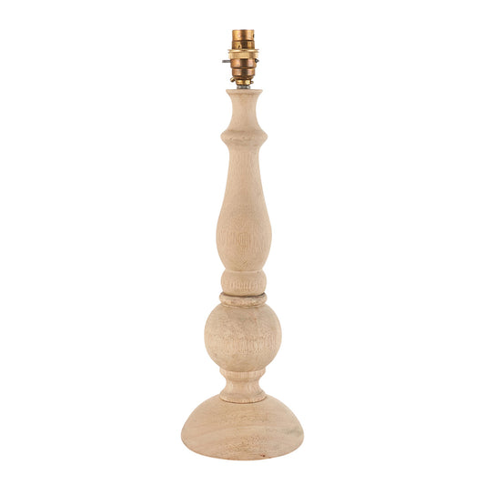 Natural wood & brushed aged brass plate