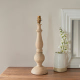 Natural wood & brushed aged brass plate
